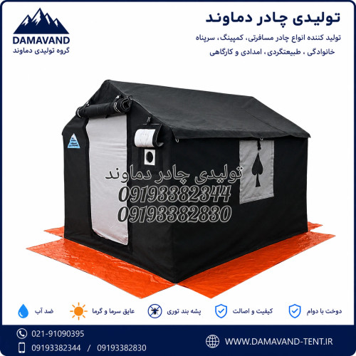 چادر عشایری اسکلتی ۶ متری برزنت گلشن رسالت مشکی با حاشیه طوسی، همراه اسکلت و کیف حمل دماوند