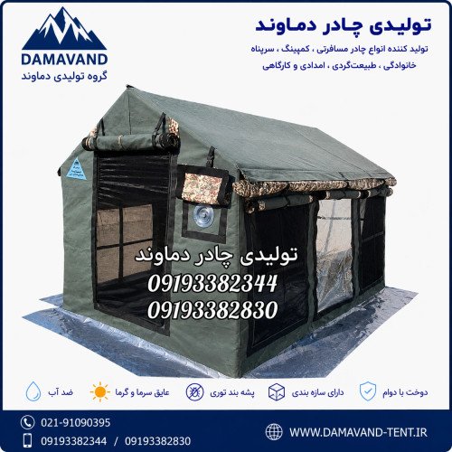 چادر برزنتی ۶ متری گلشن نوکمدادی مدل VIP سایباندار با حاشیه چریکی، ضدآب و چهار فصل دماوند