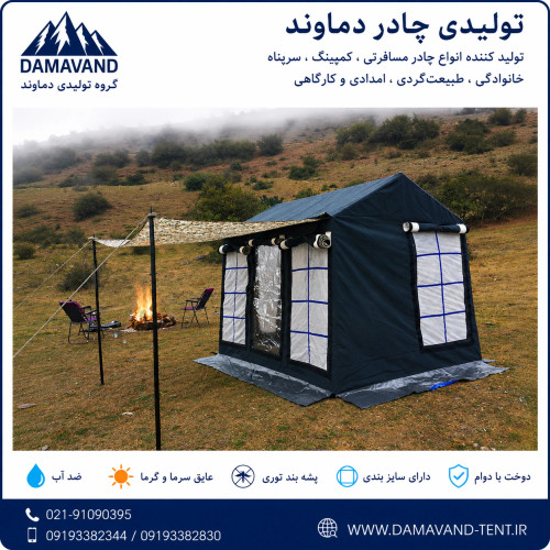 چادر برزنتی کمپینگ ۶ متری گلشن مشکی مدل VIP سایباندار با حاشیه طوسی دماوند